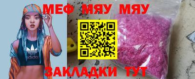 MDMA Ефремов