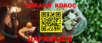 прущие грибы Железногорск
