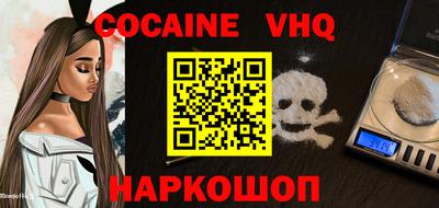 MDMA Ефремов