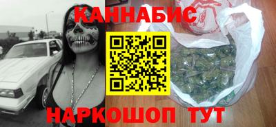 MDMA Ефремов