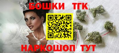 MDMA Ефремов