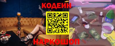 MDMA Ефремов