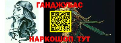 MDMA Ефремов
