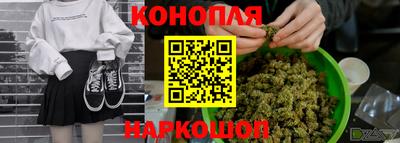 стаф Железноводск