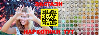 MDMA Ефремов