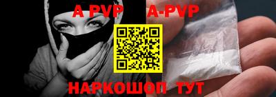 MDMA Ефремов