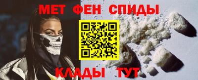 MDMA Ефремов
