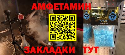MDMA Ефремов