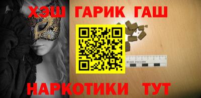 MDMA Ефремов