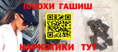 MDMA Ефремов