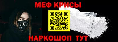 MDMA Ефремов